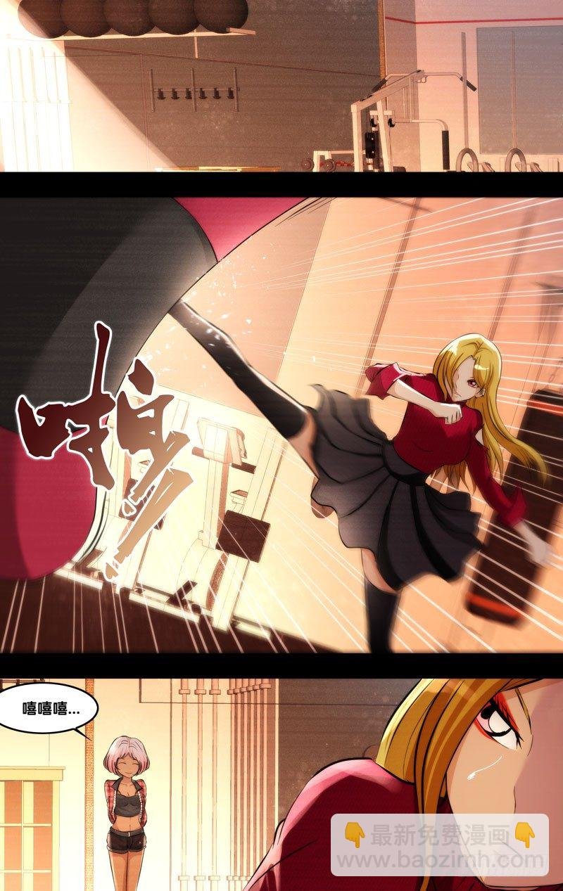 96.新衣