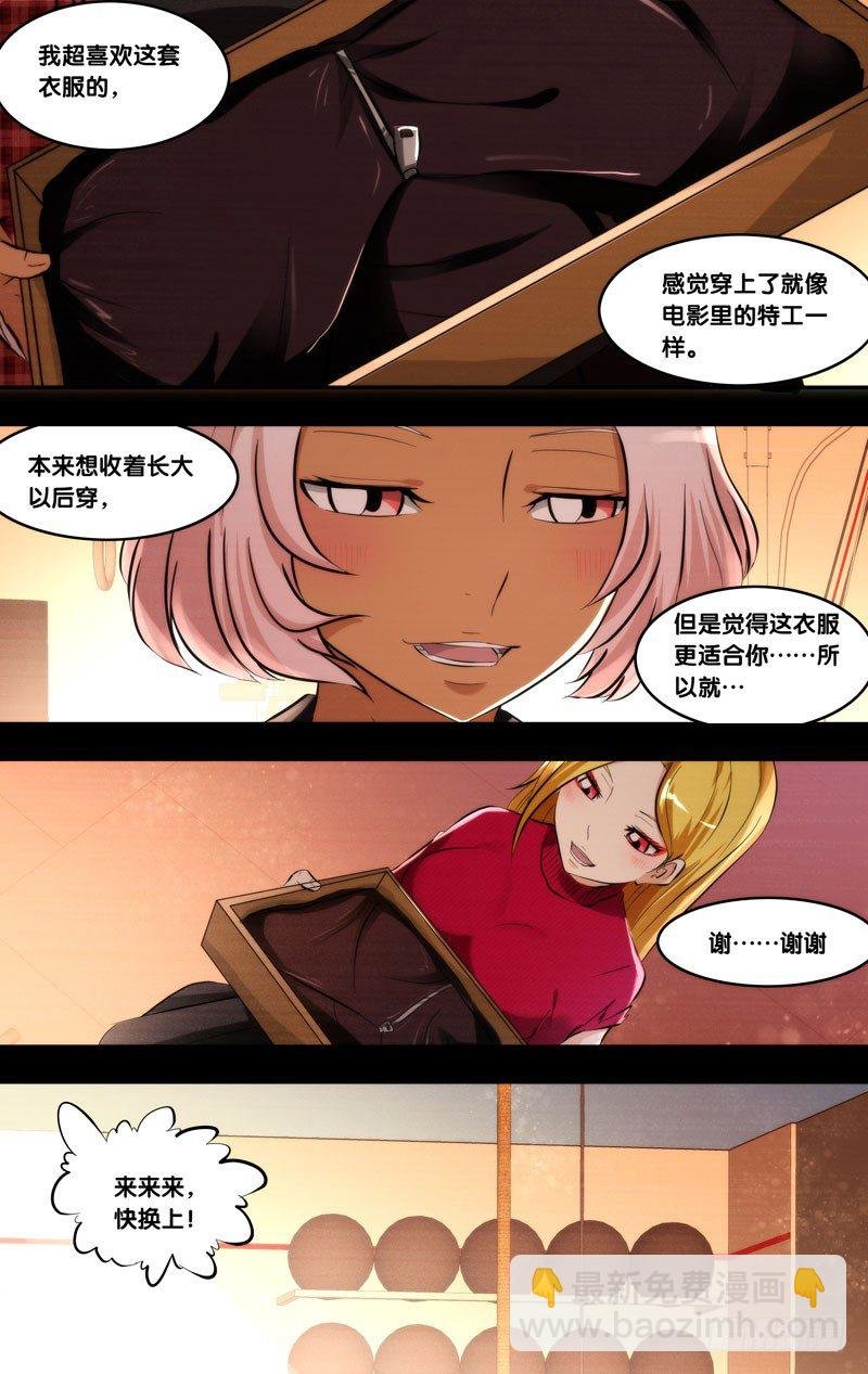 96.新衣