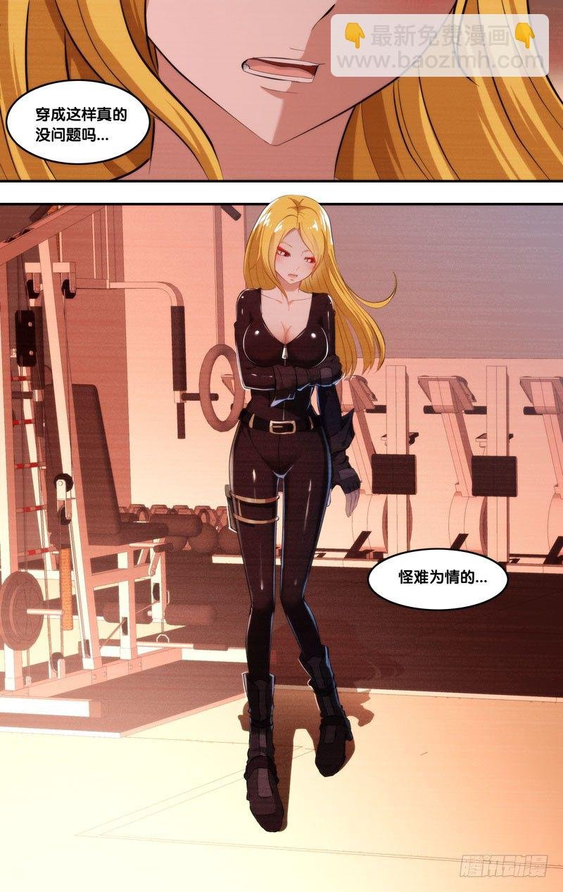 96.新衣