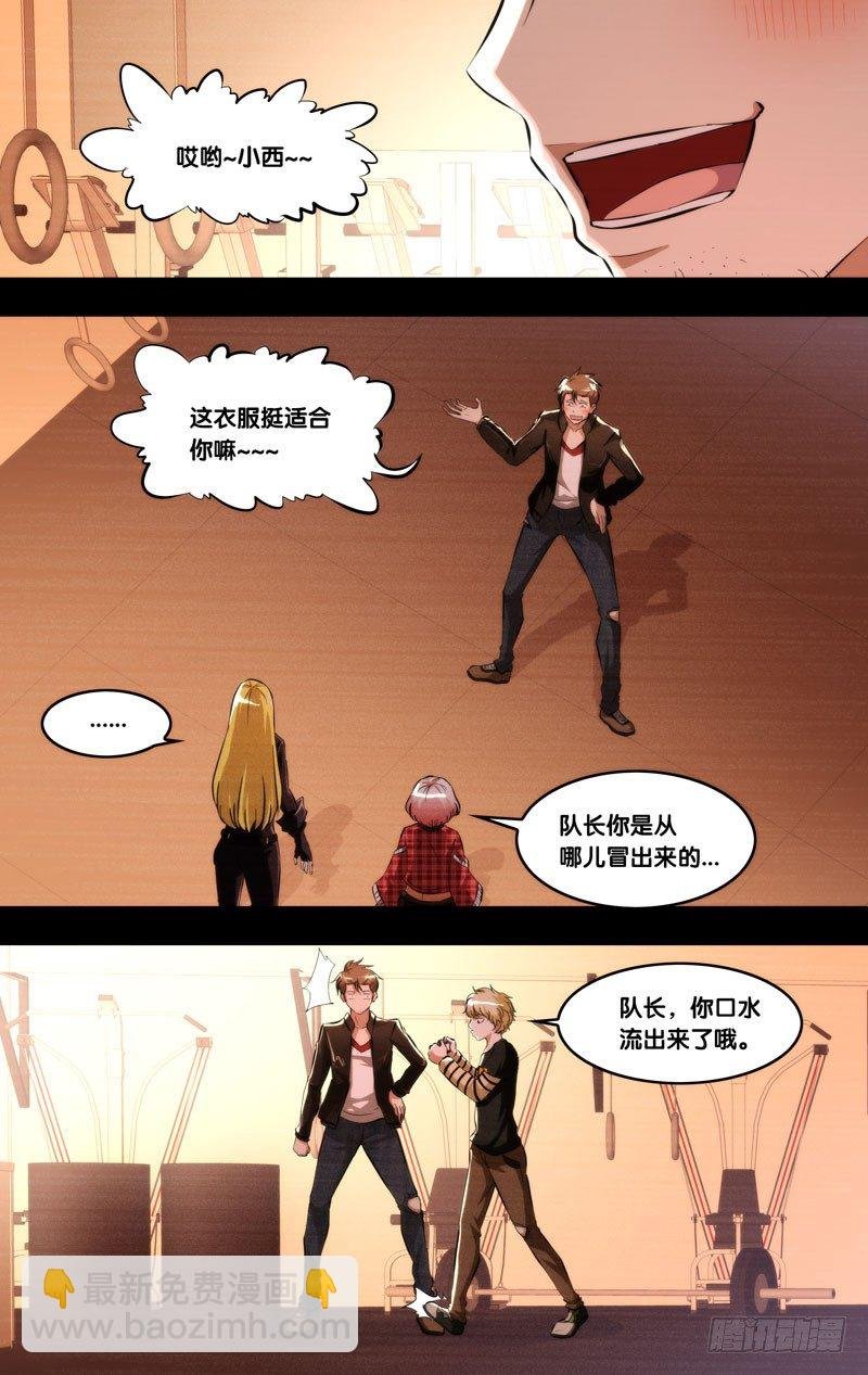 96.新衣