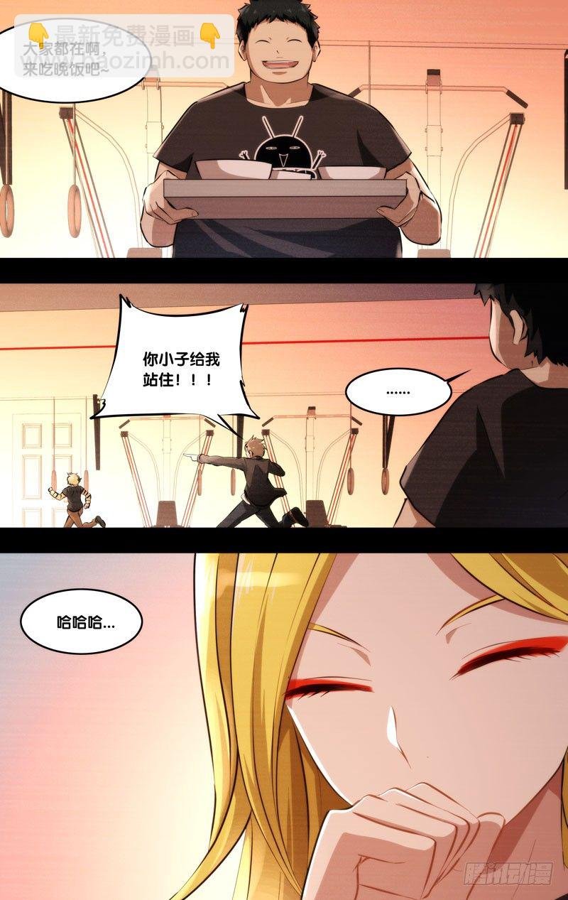 96.新衣