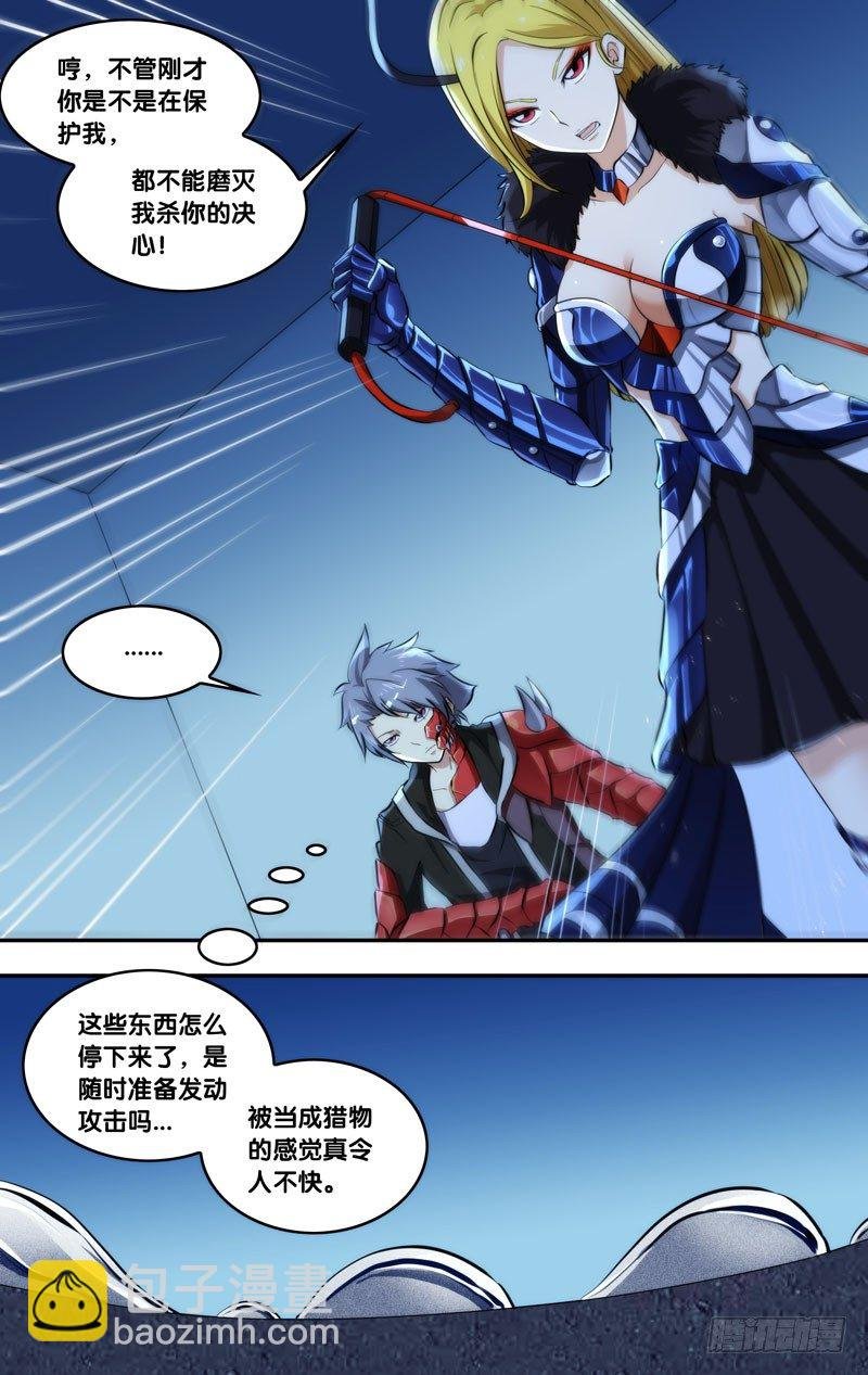 98.“合作”