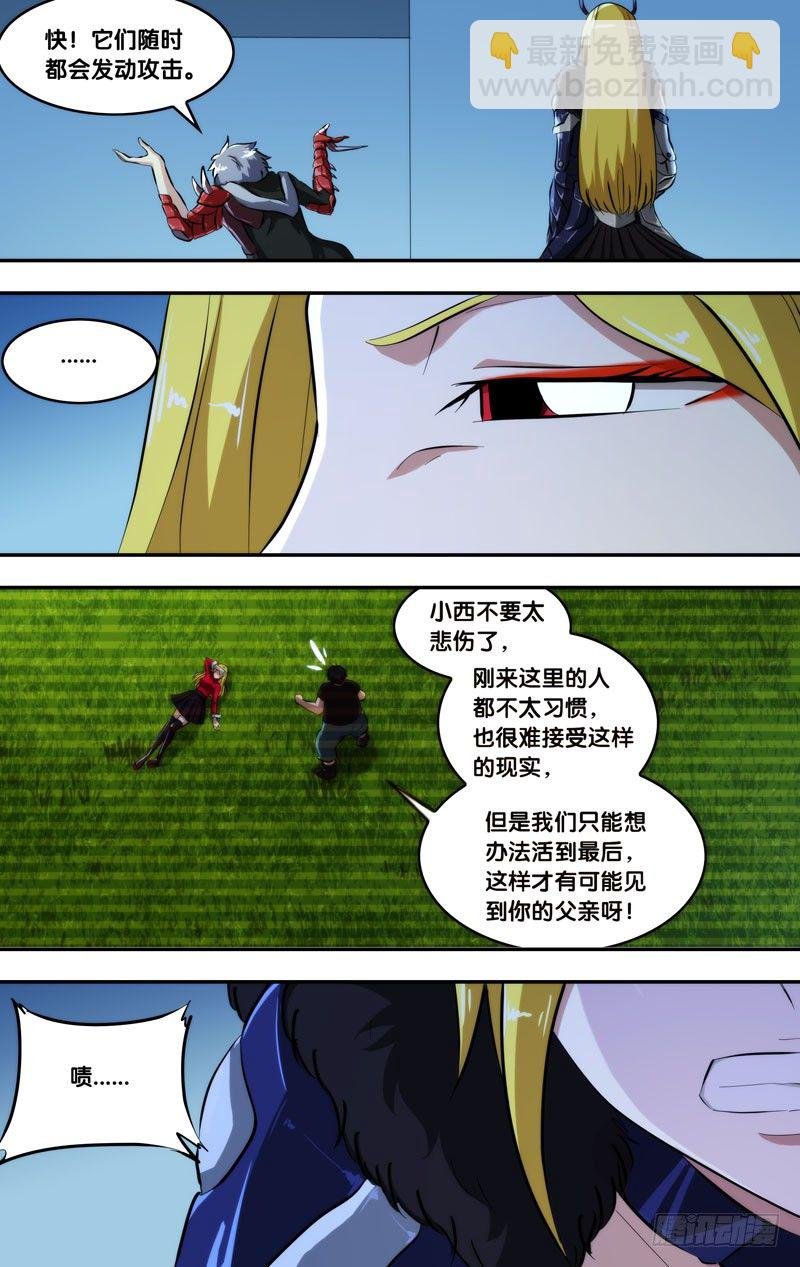 98.“合作”