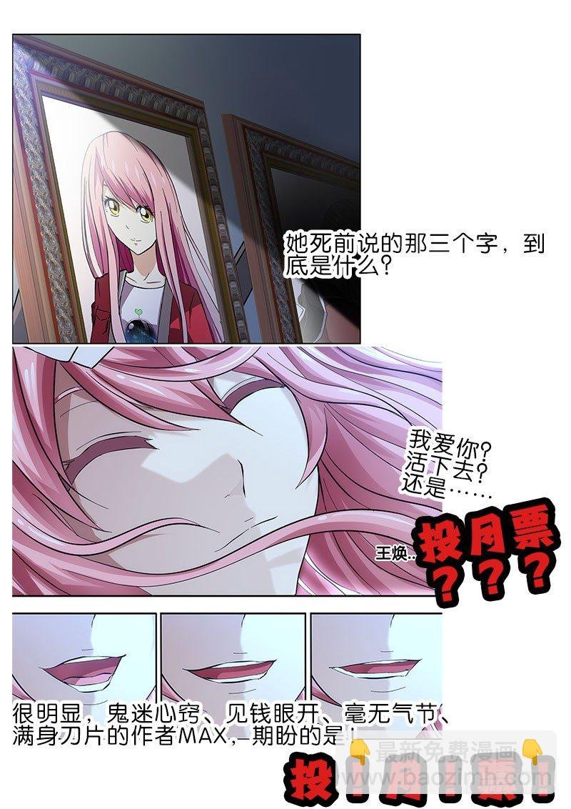 98.“合作”