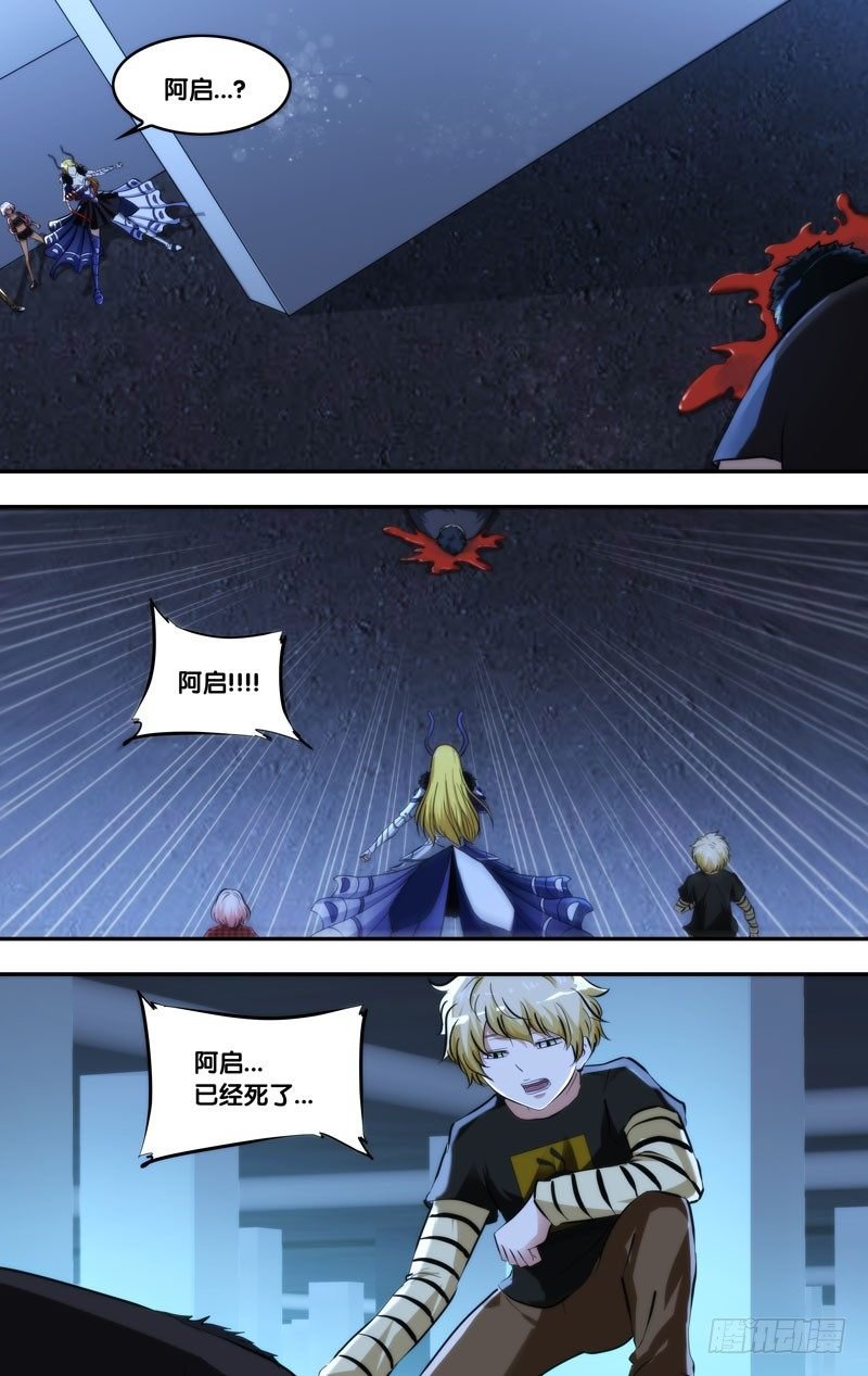 99.增援