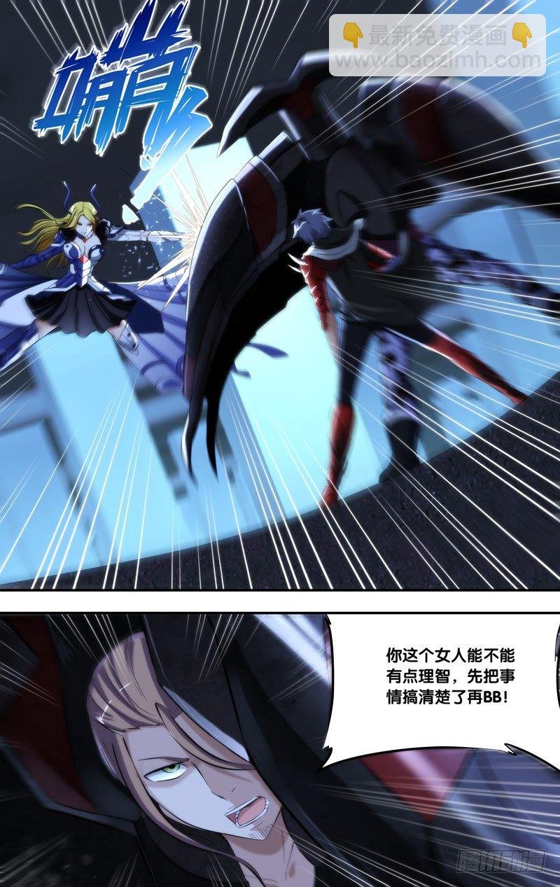 99.增援