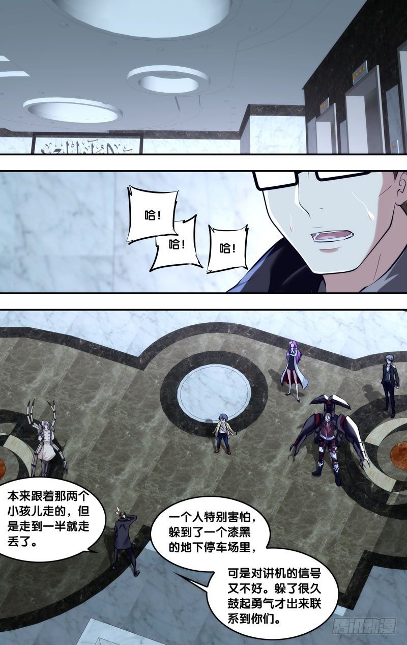 101.破绽
