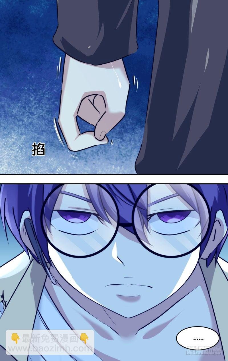 101.破绽