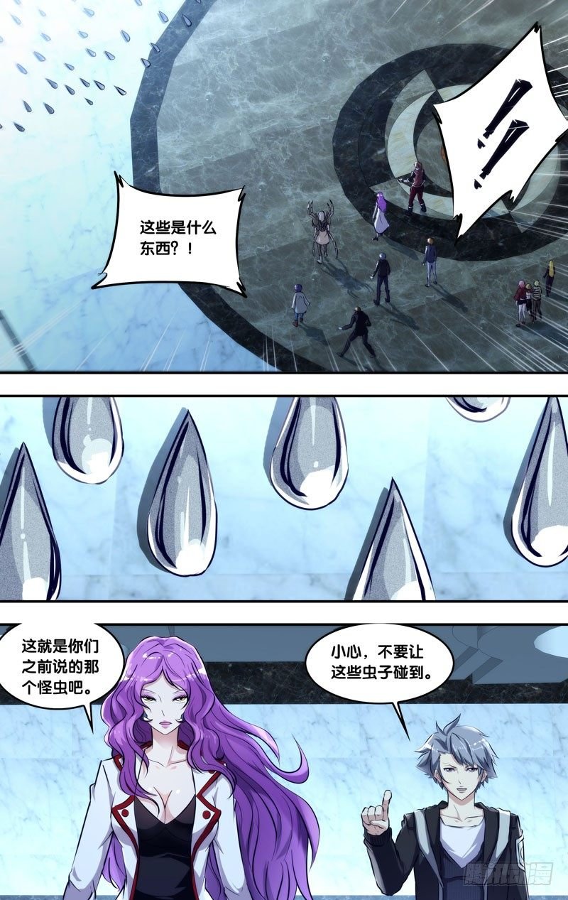 104.融合