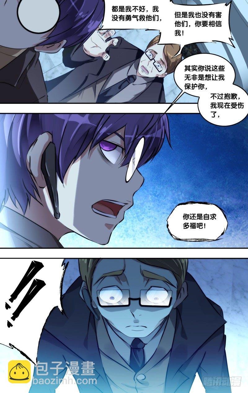 104.融合