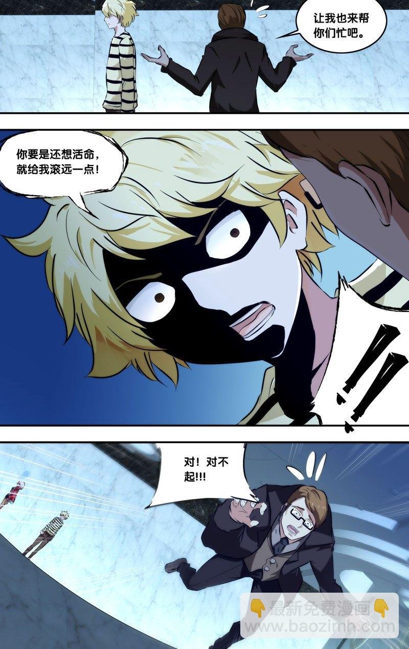 104.融合