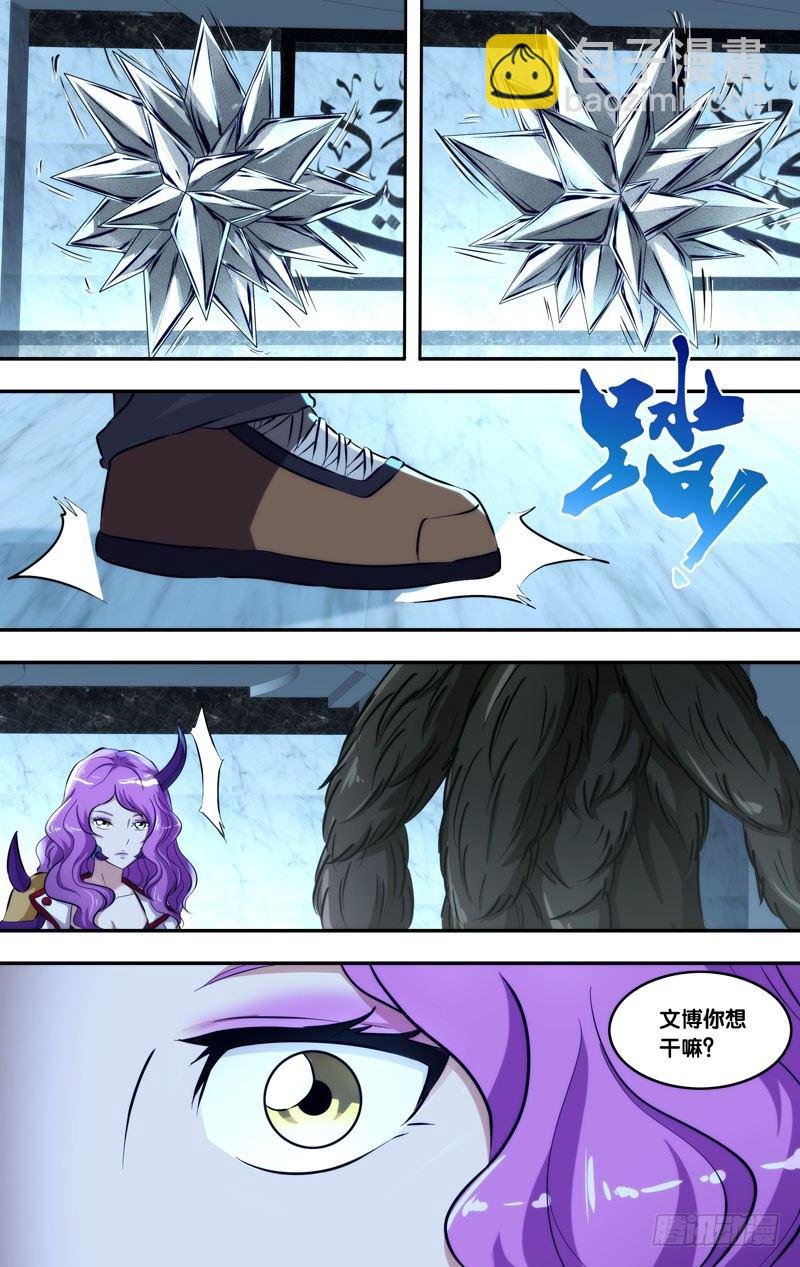 104.融合