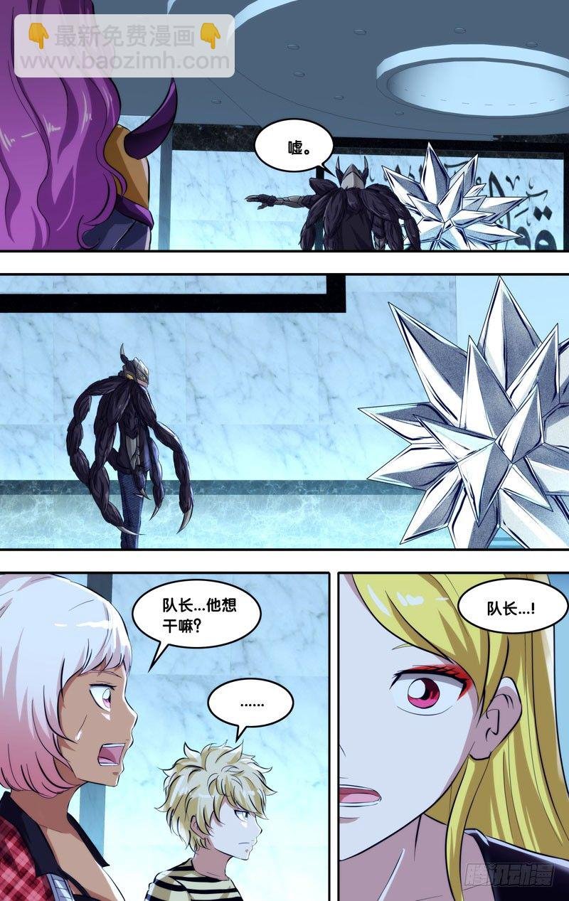 104.融合