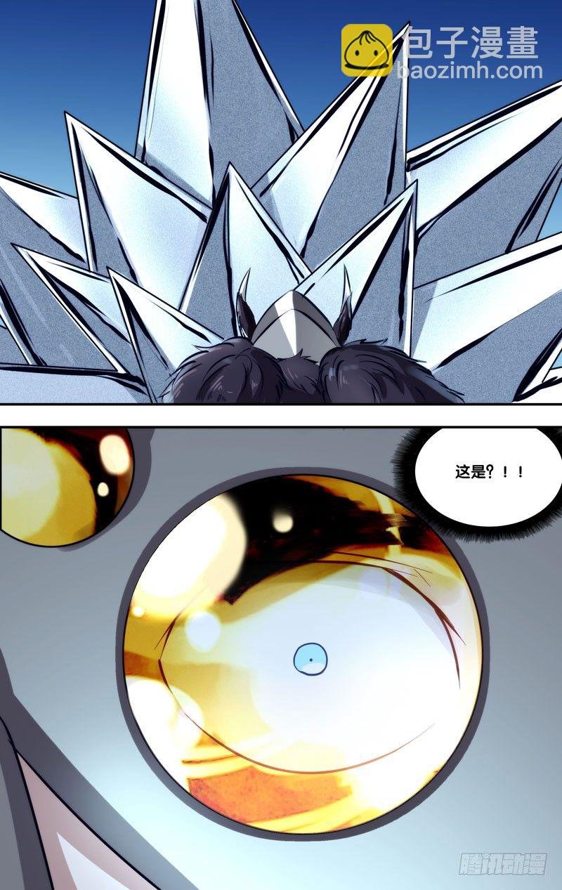 104.融合