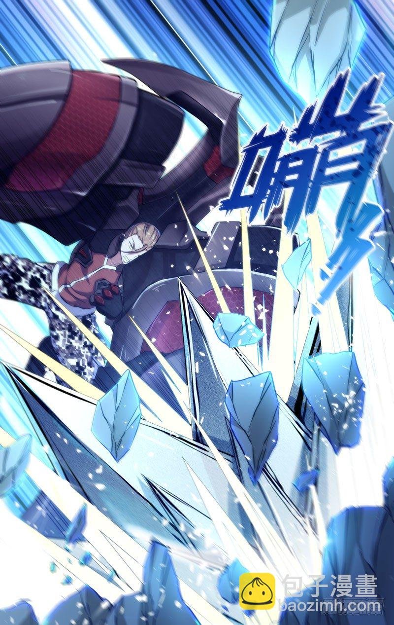 105.交给我吧！