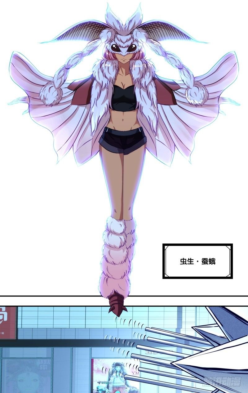 107.绝望