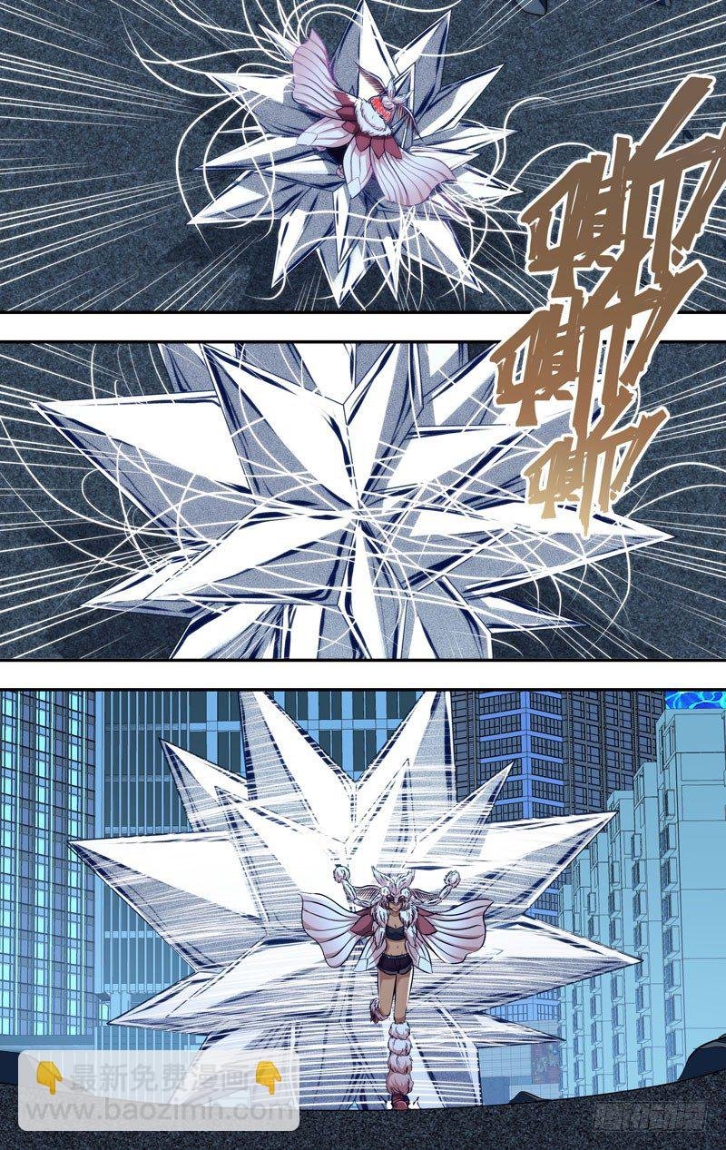 107.绝望