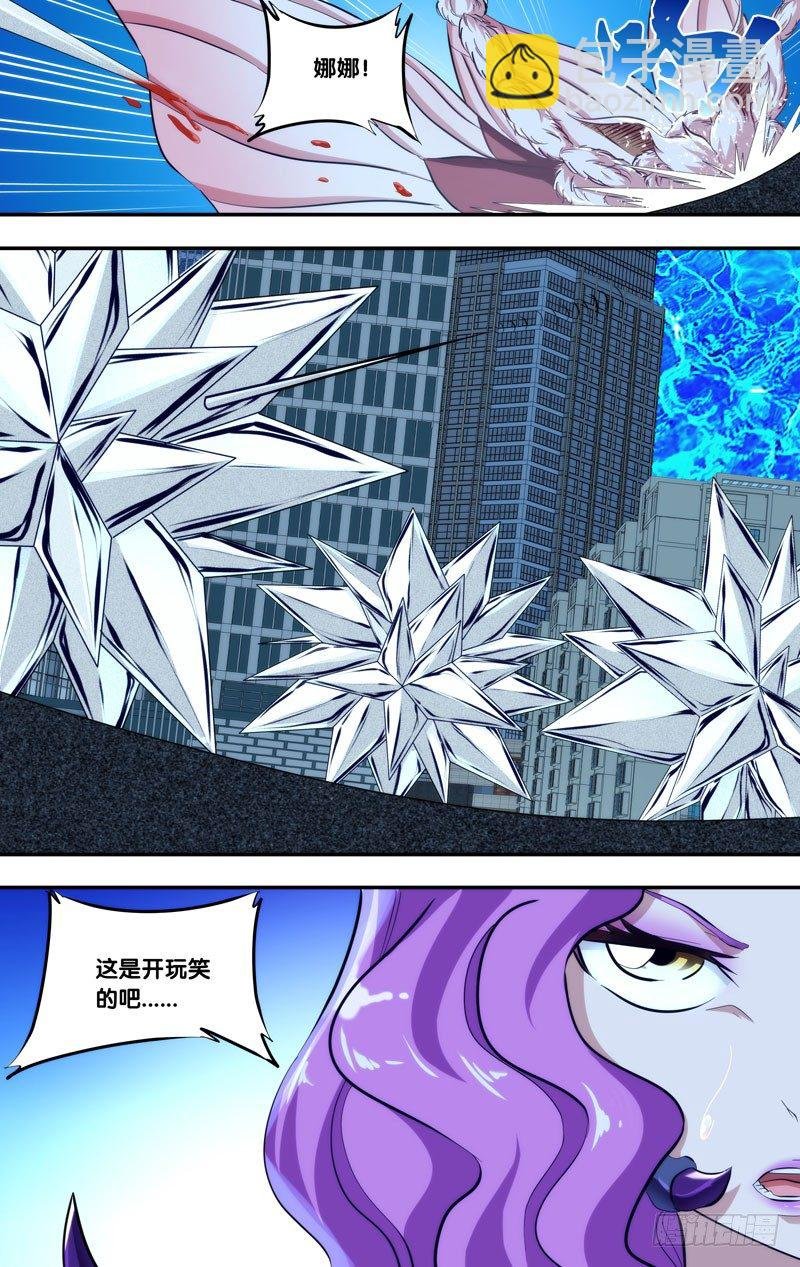 107.绝望