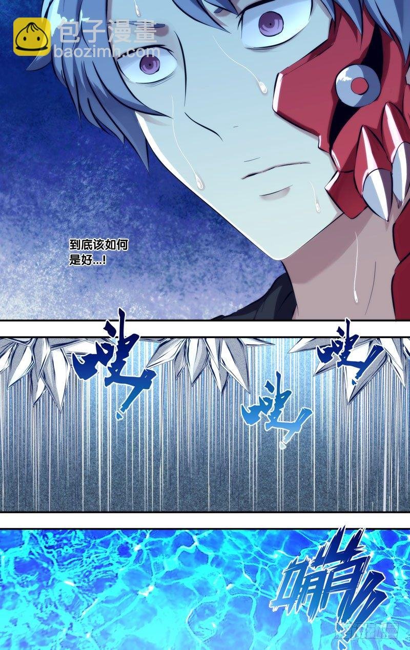 107.绝望