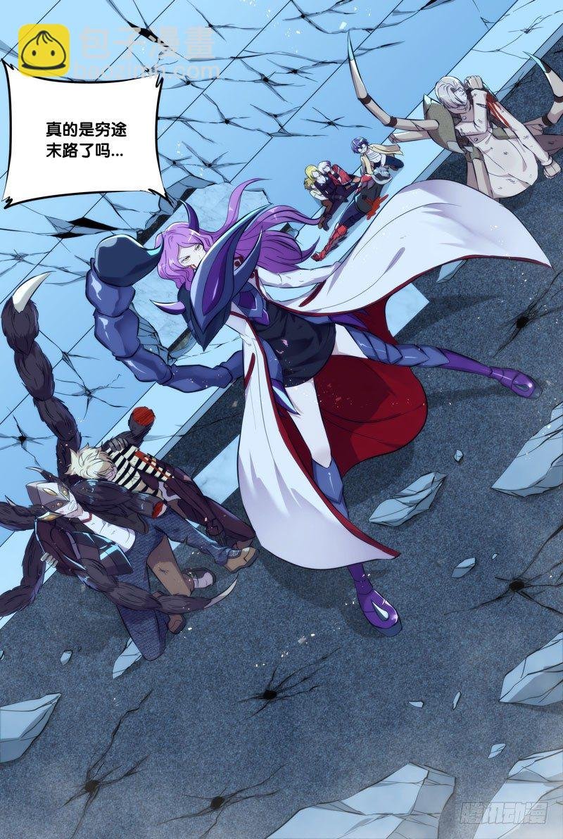 107.绝望