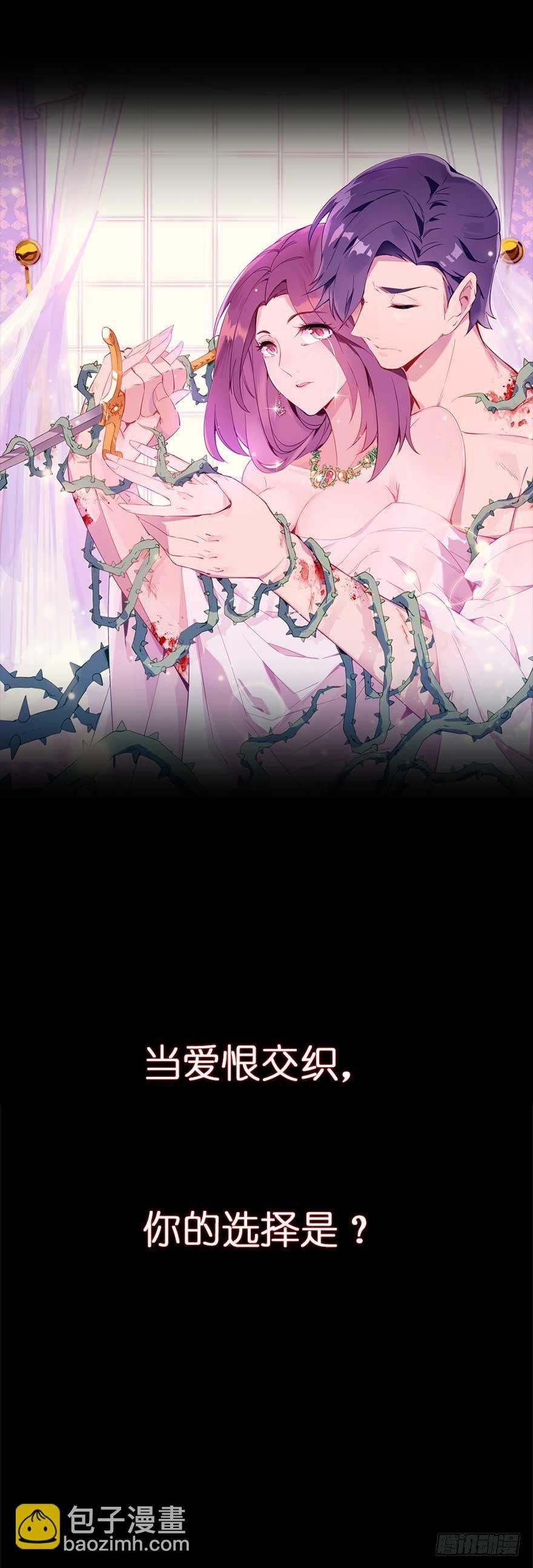 108.交给我吧