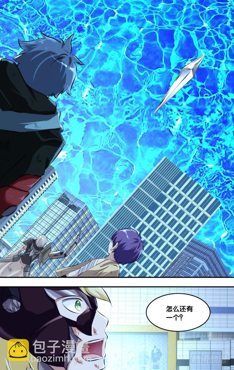 110.无路可逃