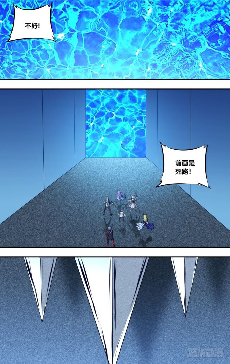 110.无路可逃