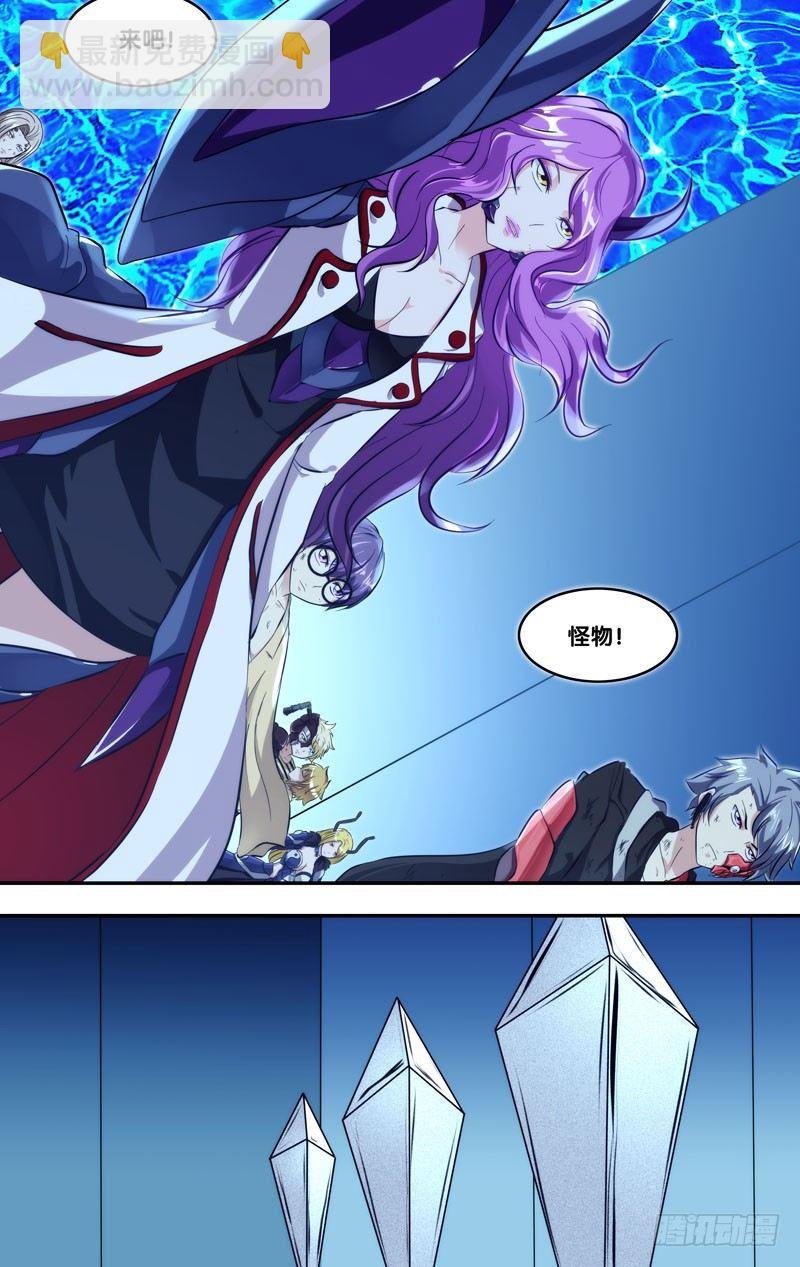 110.无路可逃