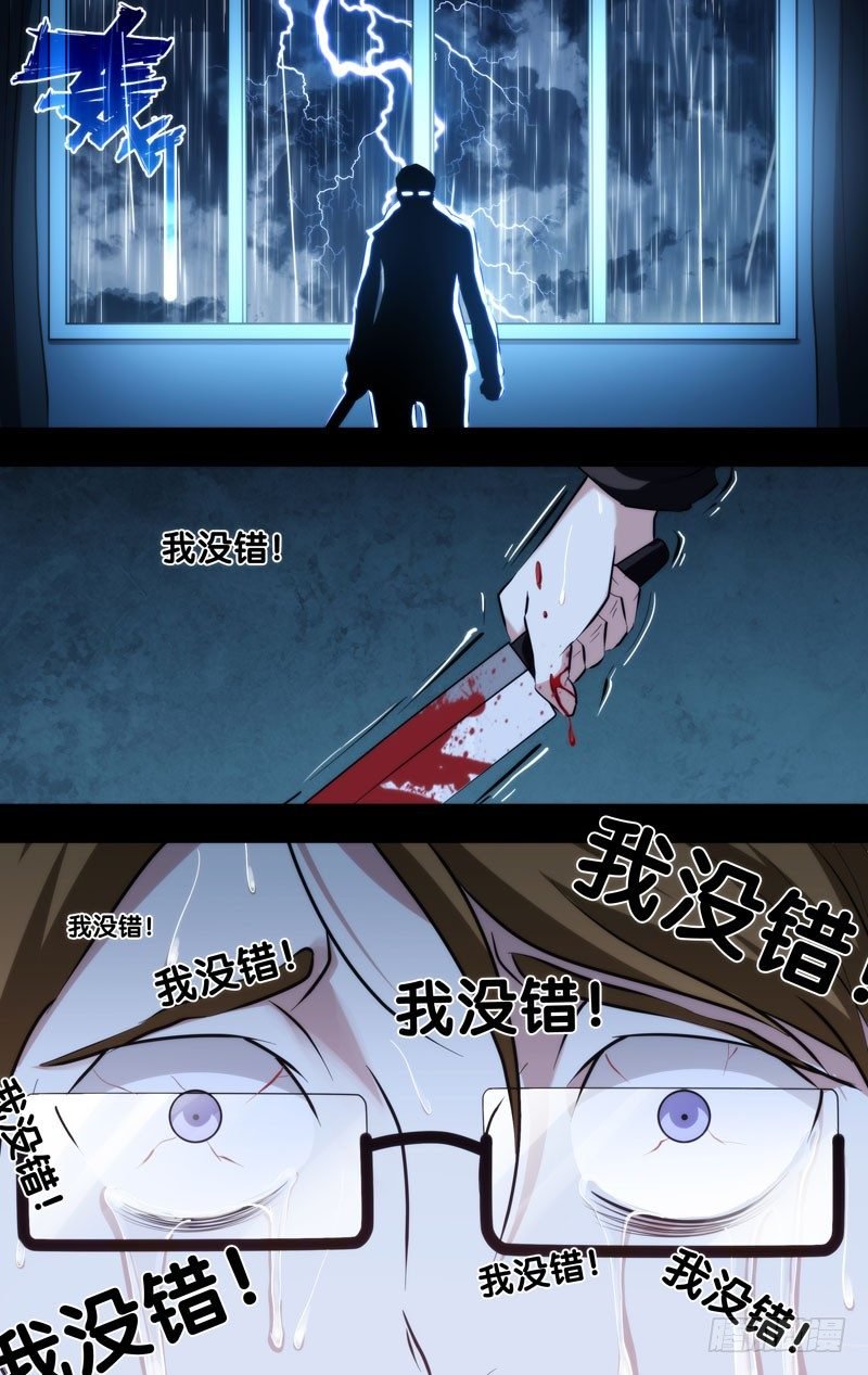 115.老熟人