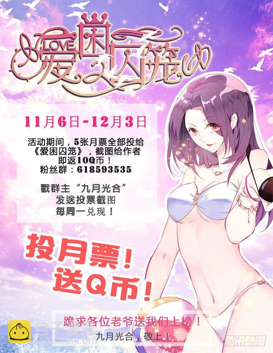 118.新的一天