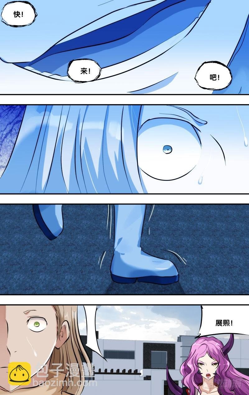 121.传送？