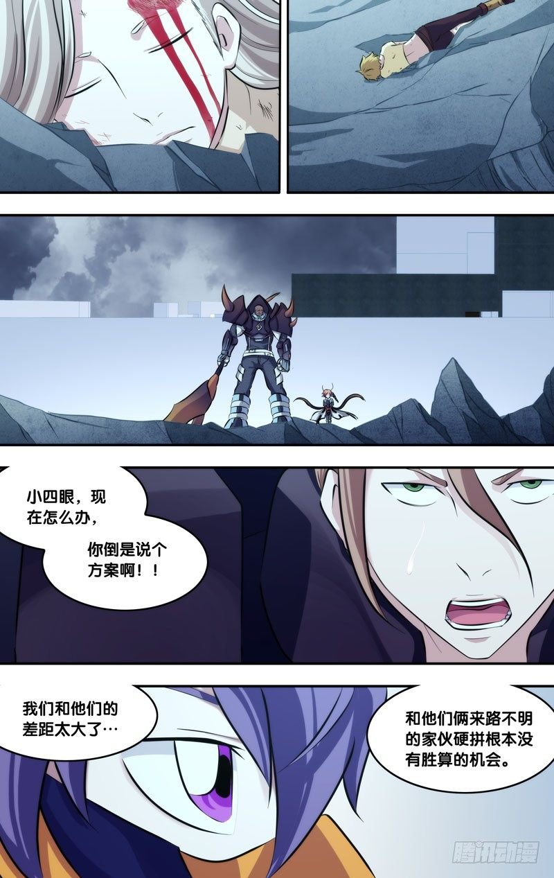 126.捉迷藏
