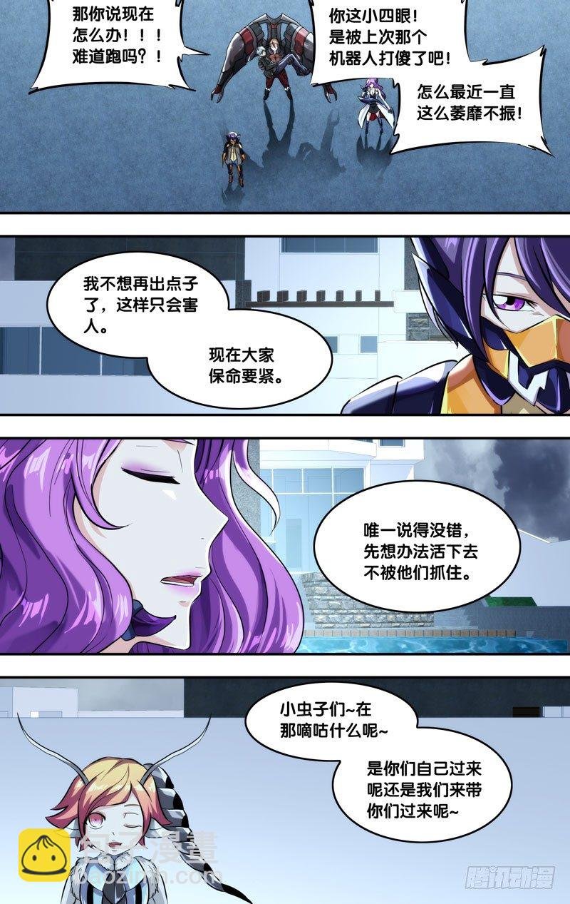 126.捉迷藏