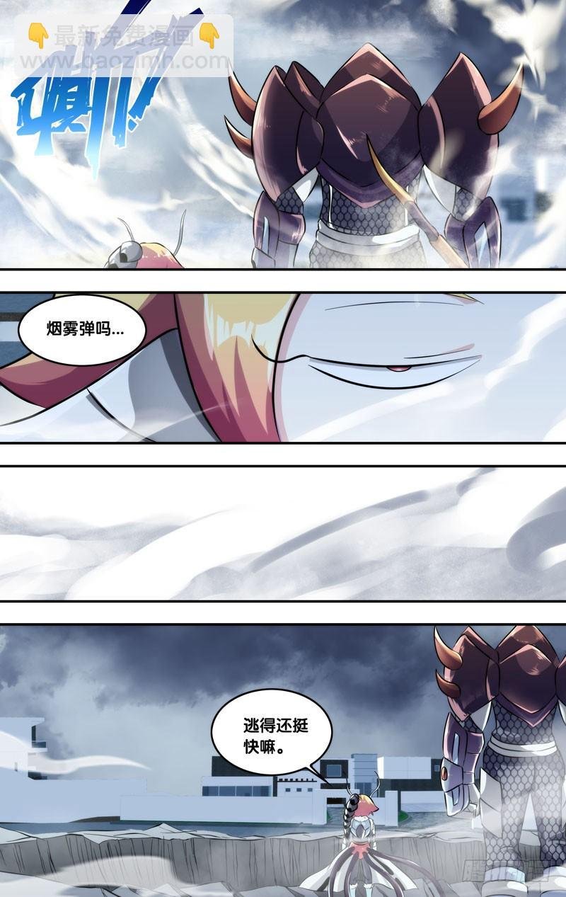 126.捉迷藏