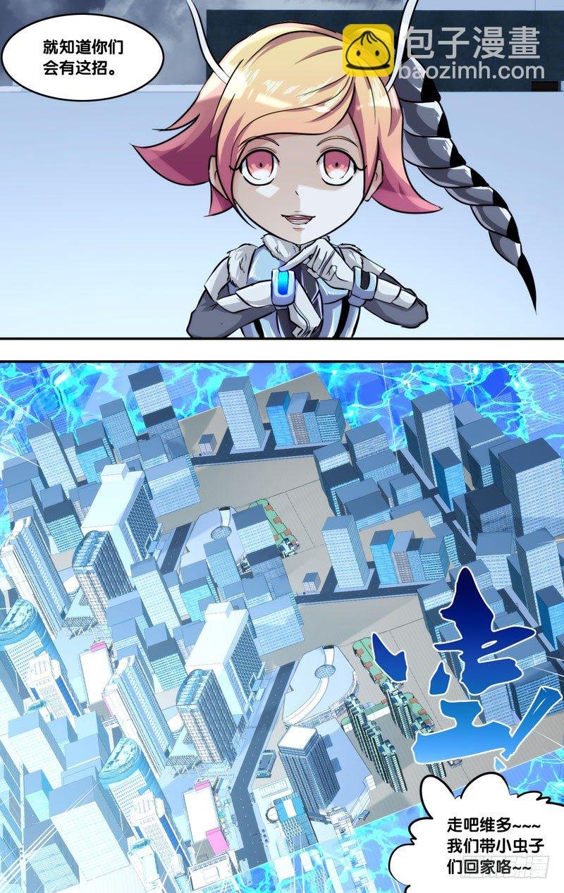 126.捉迷藏