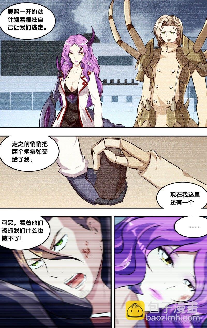 126.捉迷藏