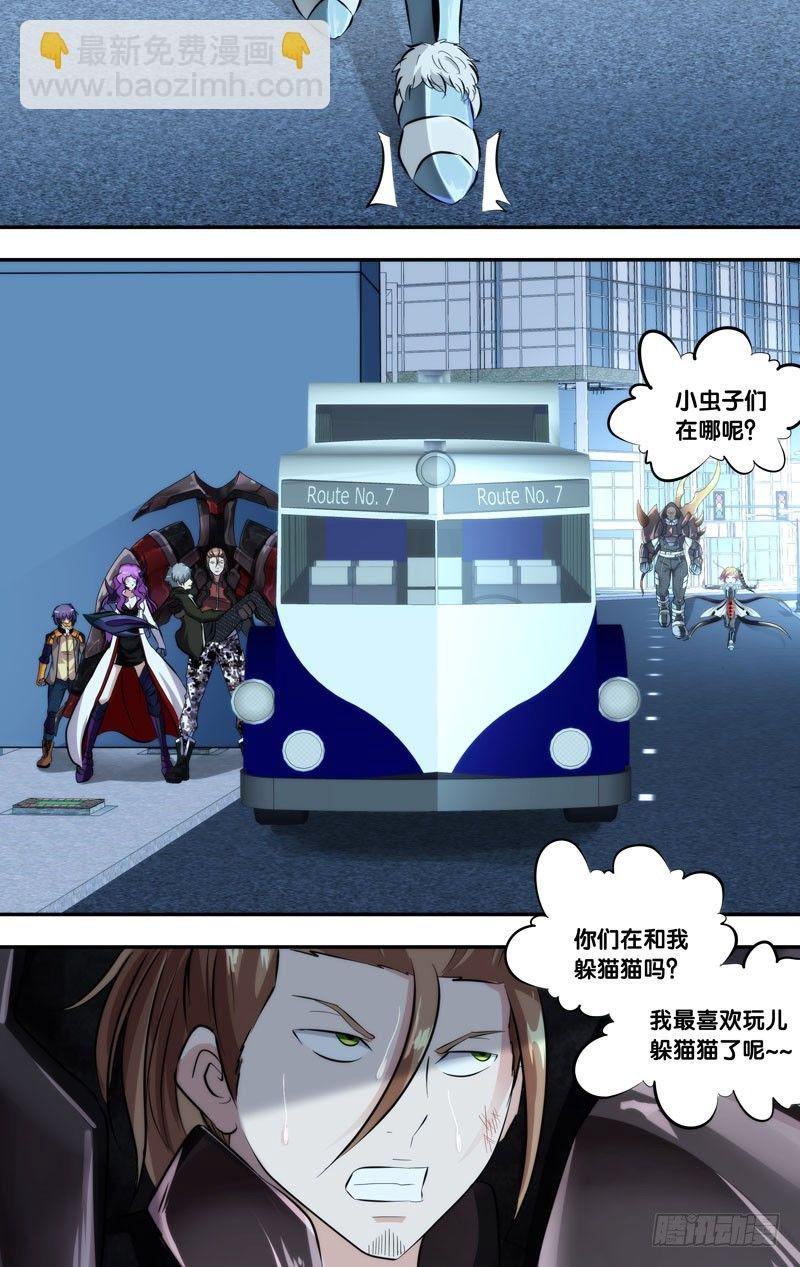 126.捉迷藏
