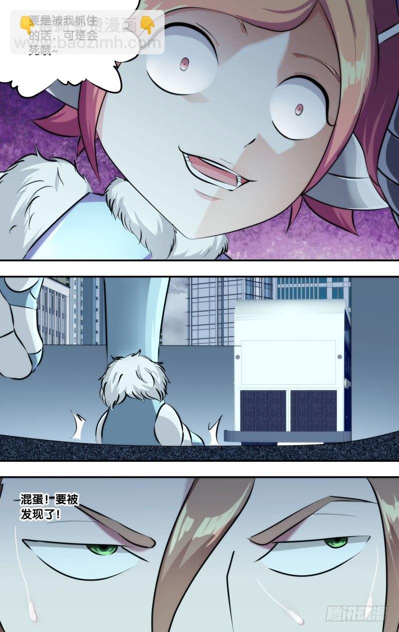 126.捉迷藏