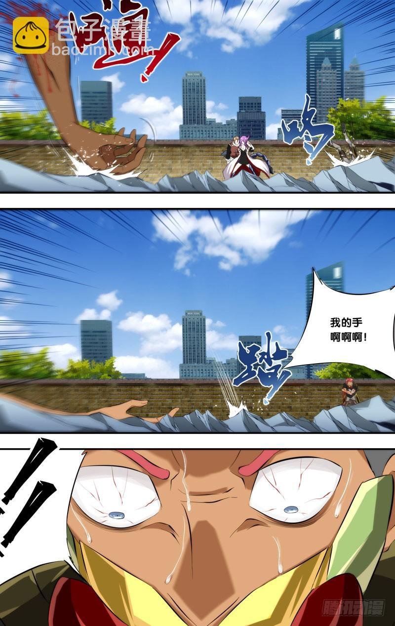 136.炮灰