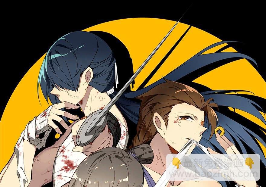 137.背叛