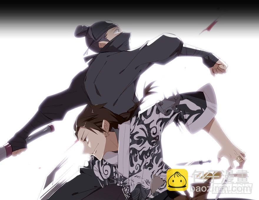 137.背叛