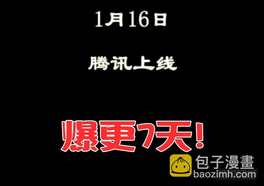 137.背叛
