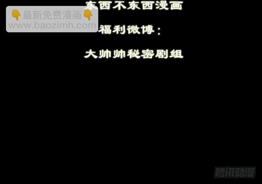 137.背叛