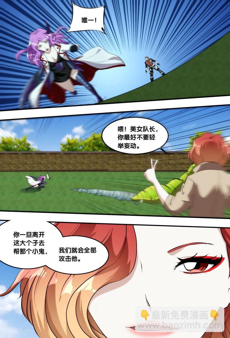 139.扯