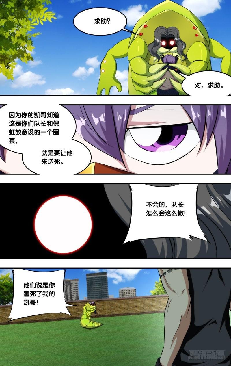 140.诚诚