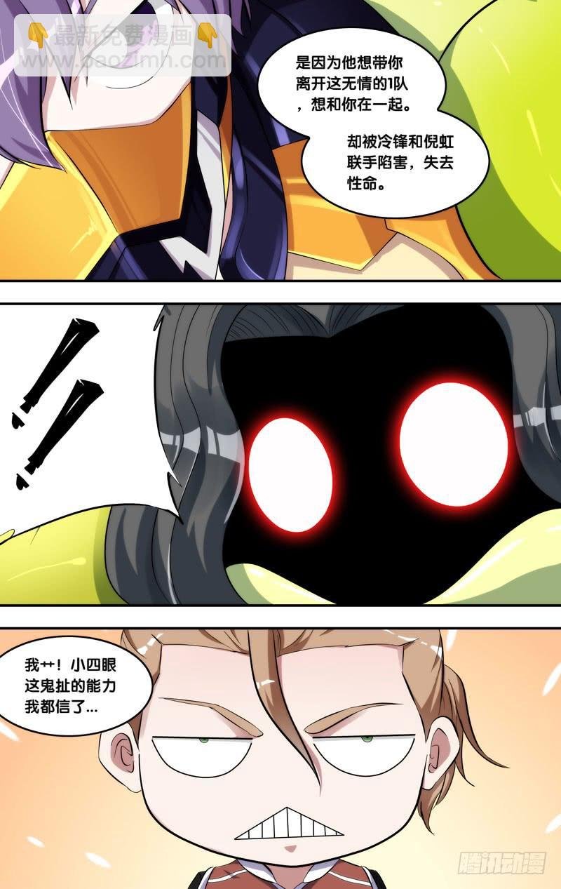 140.诚诚