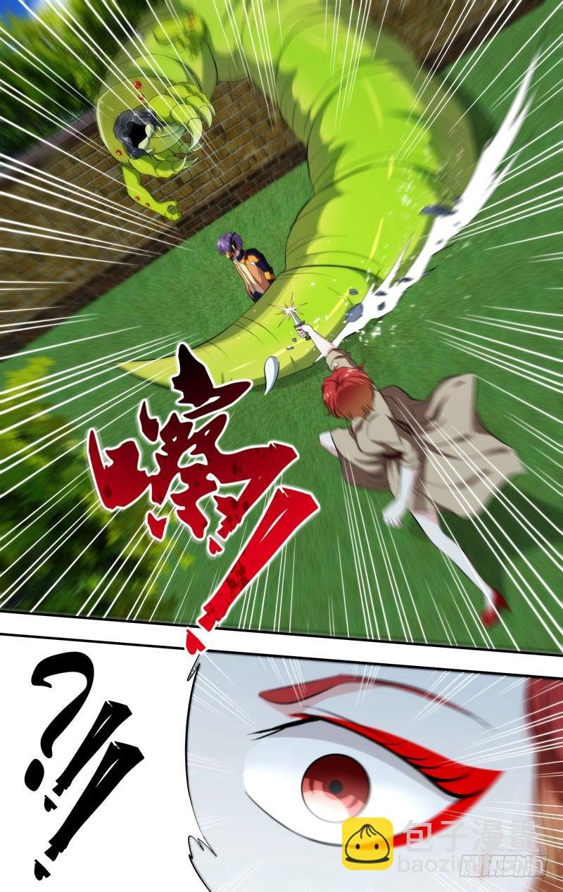 140.诚诚