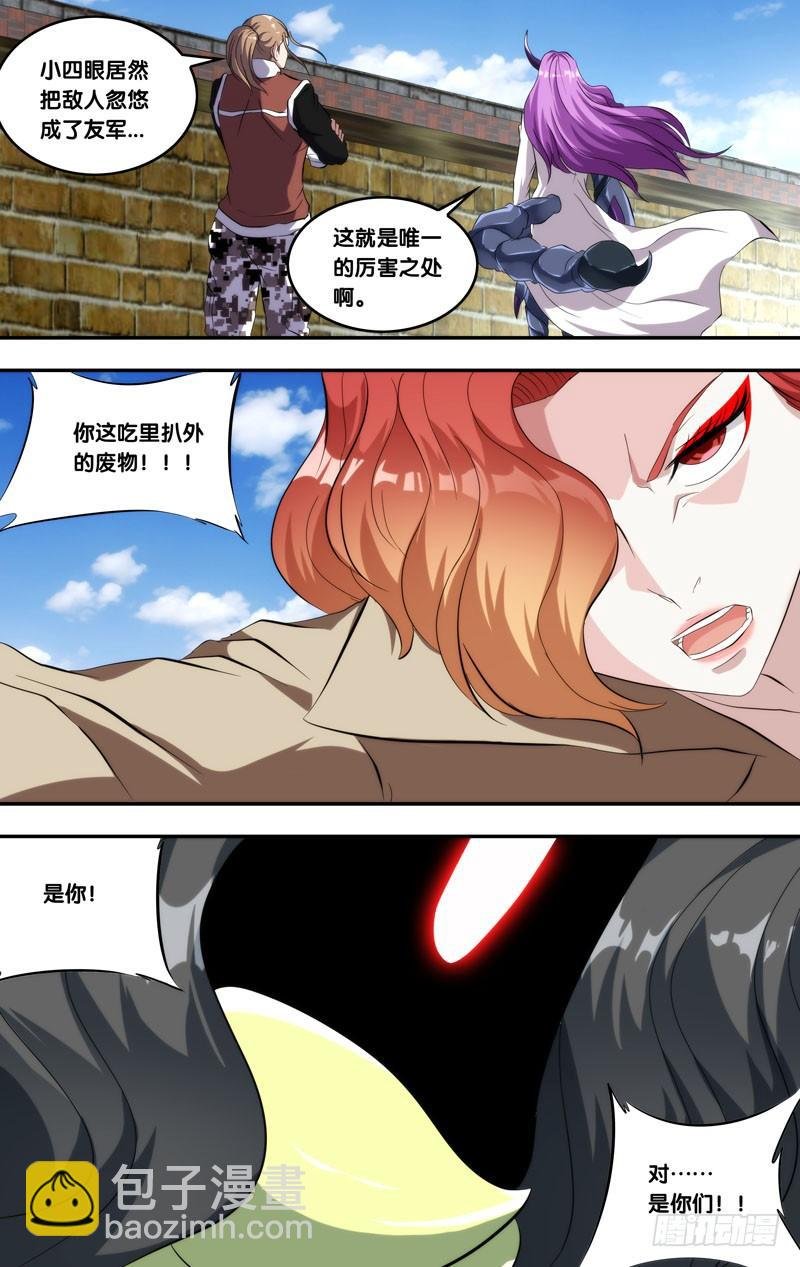 140.诚诚