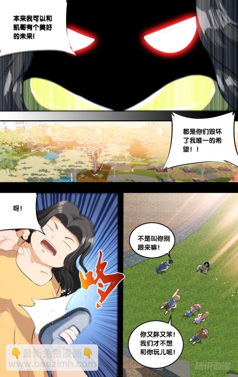 140.诚诚