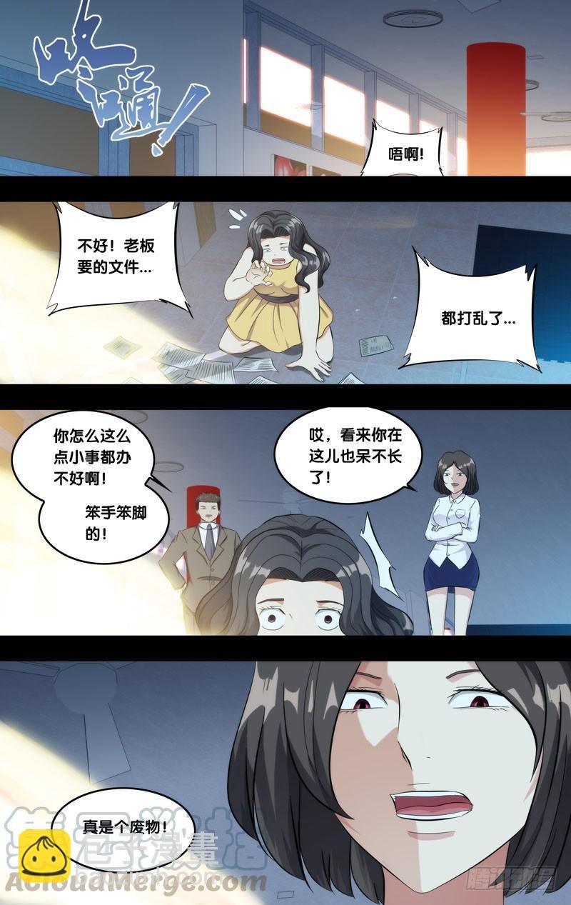 140.诚诚